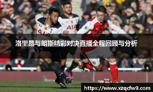 酷游BET9